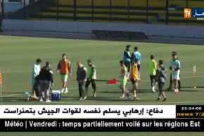 قمة بأهداف متباينة بين الرائد والحراش وسوسطارة للإلتحاق بالوصافة