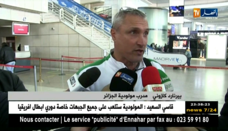 هذا ما قاله مدرب مولودية الجزائر حول التغيير المستمر لتشكيلة الفريق ..!