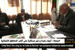 الجمعية العامة لشباب بلوزداد تشهد غيابا كليا للمساهمين