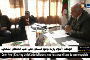 الجمعية العامة لشباب بلوزداد تشهد غيابا كليا للمساهمين