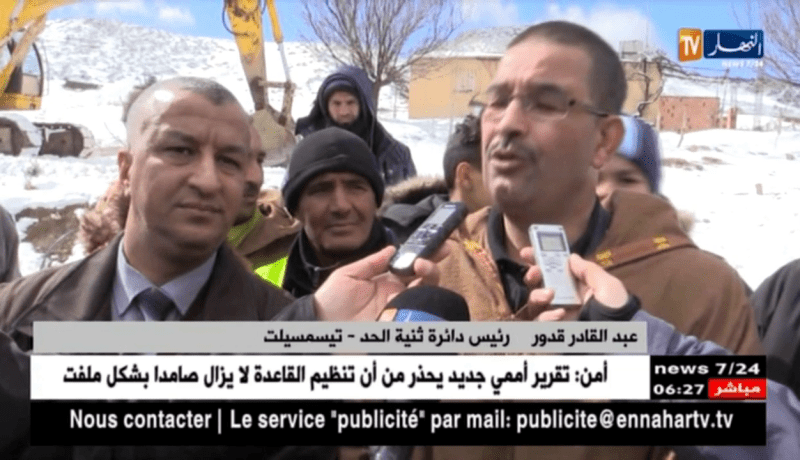 تيسمسيلت: 244 قطعة أرضية مخصصة للبناء لمتقاعدي الجيش وأعوان الحرس البلدي