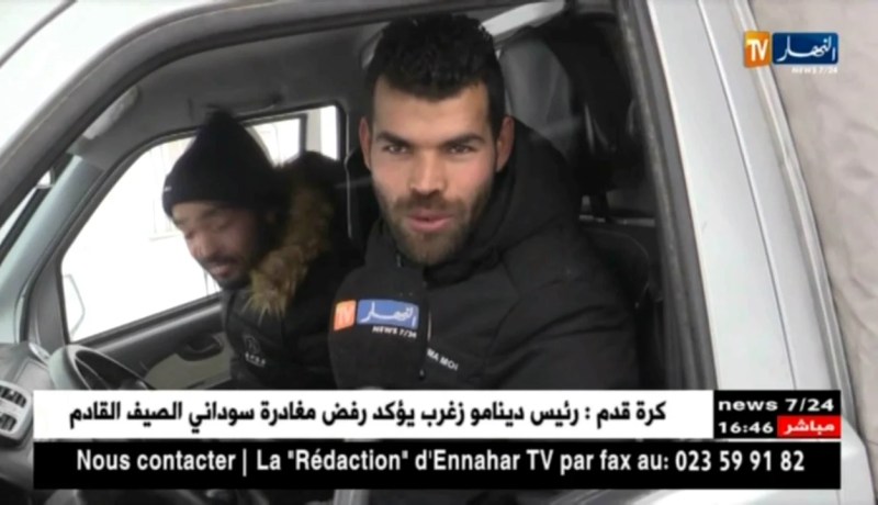 سيدي بلعباس : الأمن الولائي يفكّ العزلة عن المواطنين بسبب الثلوج المتراكمة !