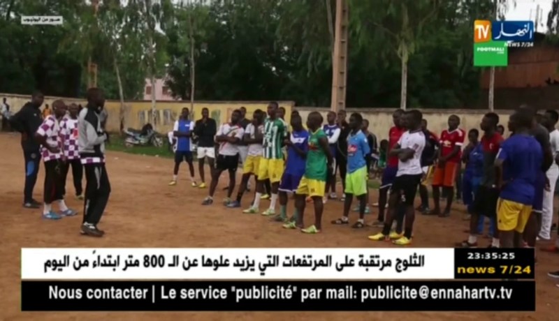 شباب بلوزداد يفرض التعادل على اونز كرياتور في كأس الكاف