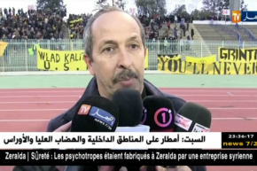 شباب قسنطينة يضيع فرصة تعميق الفارق في الريادة بعد تعادله مع إتحاد الحراش