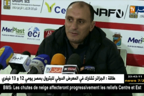 شبيبة بجاية تحقق فوزا ثمينا على الرائد جمعية عين مليلة