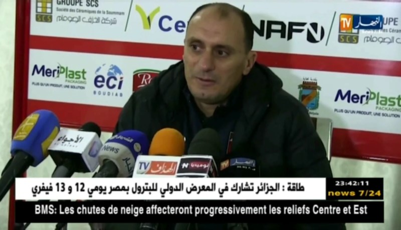 شبيبة بجاية تحقق فوزا ثمينا على الرائد جمعية عين مليلة