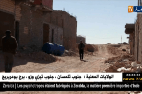 غرداية: 400 سكن ريفي بدون كهرباء ولا ماء منذ 2011 بالقرارة