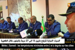 بسكرة: مصالح أمن الولاية تتدعم بتجهيزات حديثة