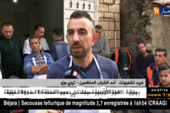 تيزي وزو: شباب القرى يتجندون في كل مناسبة لتنظيمها وإنجاحها