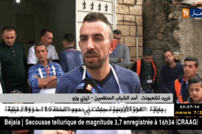 تيزي وزو: شباب القرى يتجندون في كل مناسبة لتنظيمها وإنجاحها