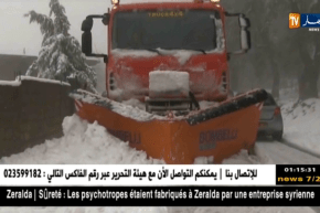 وضعية شبكة الطرقات الوطنية والولائية والبلدية مع إستمرار تساقط الثلوج