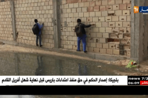 الوادي: الصرف الصحي يهدد سكان حي الصحن الاول الشرقي