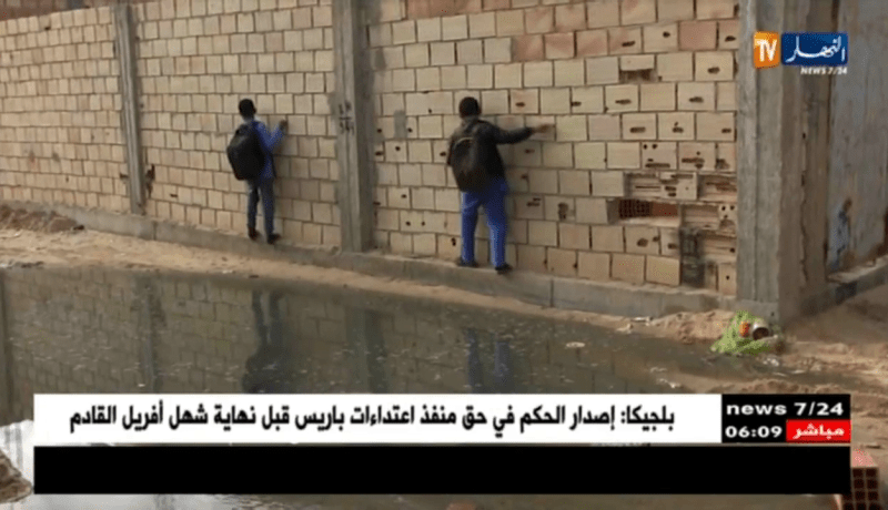 الوادي: الصرف الصحي يهدد سكان حي الصحن الاول الشرقي