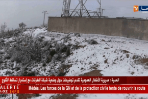 قالمة: سقوط كميات معتبرة من الثلوج بأعالي جبال ماونة