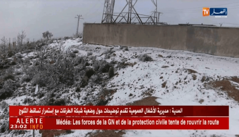 قالمة: سقوط كميات معتبرة من الثلوج بأعالي جبال ماونة