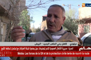 البيض: عقارات من دون وثائق الملكية.. هاجس يؤرق أصحابها