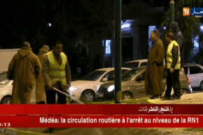 تبسة: حملات نظافة ليلية من أجل النهوض بالبيئة وإعادة بريق المدينة