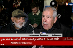 محمد حنكوش يبدي إستعداده للعودة للعمل في شباب بلوزداد رفقة رشيد الطاوسي..التفاصيل