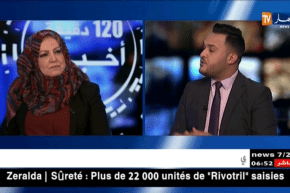 زهرة فاسي: تتحدث عن أسباب تفشي ظاهرة العنف في الوسط التربوي