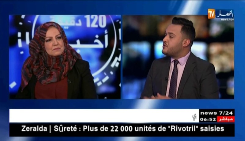 زهرة فاسي: تتحدث عن أسباب تفشي ظاهرة العنف في الوسط التربوي