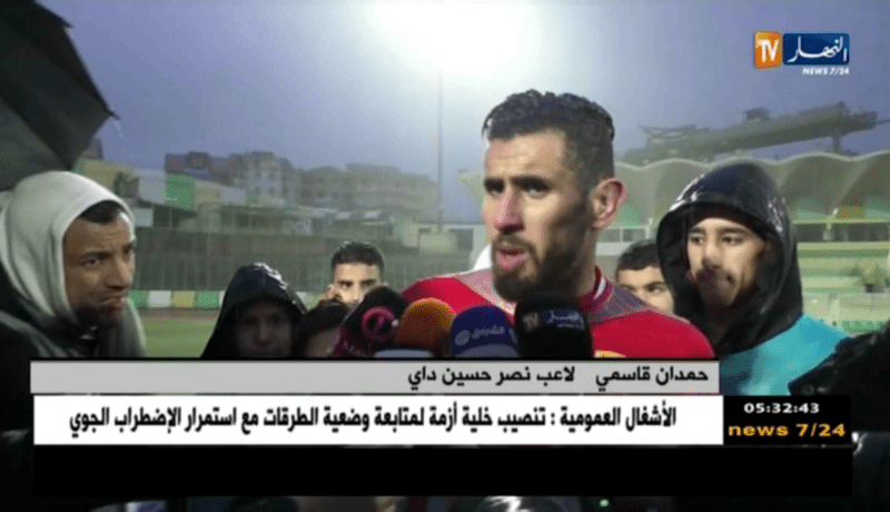 شبيبة القبائل تتعثر وتتعادل مع نصر حسين داي بهدف لمثله