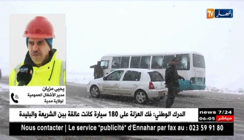 المدية: هذه وضعية الطرقات بعد التساقط الكثيف للثلوج حسب مديرية الأشغال العمومية