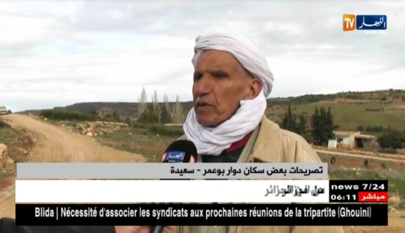 سعيدة: سكان دوار بوعمر يشتكون العزلة المفروضة عليهم لإنعدام المسالك