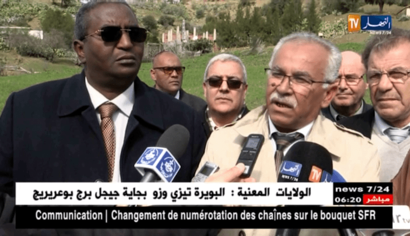 تيسمسيلت: فتح المساحات الغابية للإستثمار الفلاحي والسياحي