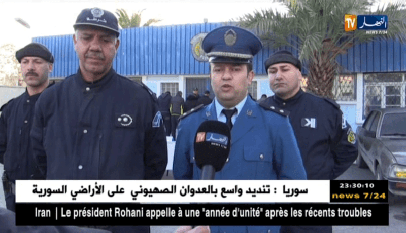 سيدي بلعباس: تفصيل الإطاحة بعصابة خطيرة مختصة في ترويج المخدرات