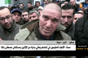 ميلة: عشرات التجار يحتجون لتسهيل نشاطهم