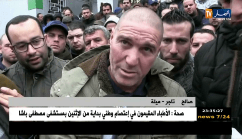 ميلة: عشرات التجار يحتجون لتسهيل نشاطهم