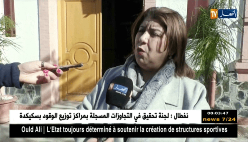 مديرة التربية لولاية البليدة تؤكد فصل الأساتذة المضربين ..التفاصيل