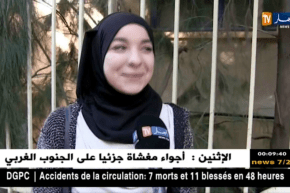 مجتمع: موضة الموسيقى في المحلات .. لإستقطاب الزبائن وتحفيزهم على الشراء