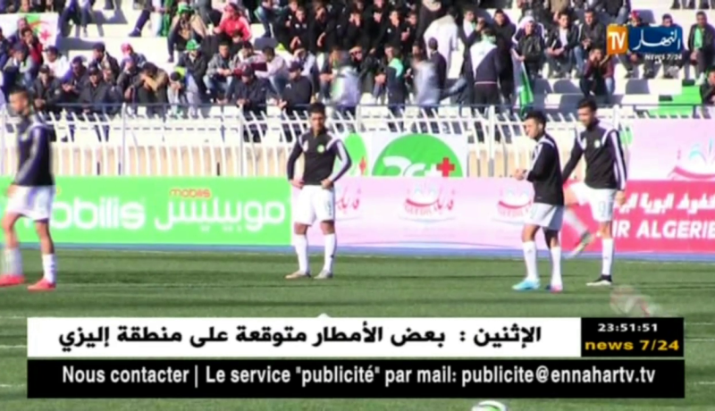 مباراة ودية بين فلسطين والجزائر يوم 27 فيفري