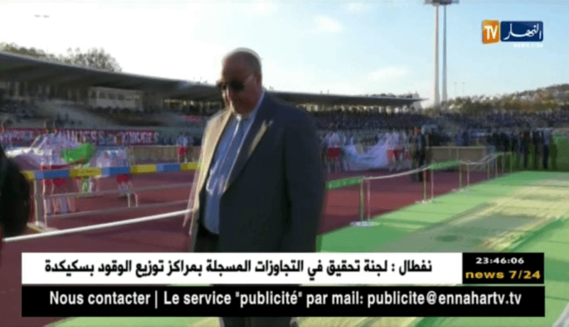 الفيفا تطالب الوفاق بتسديد مليارين و100 مليون سنتيم لمادو وتهدد بعقوبات قاسية