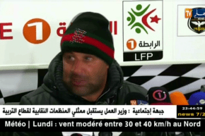 وفاق سطيف يسحق ريال بانغي بسداسية ويعودة بقوة إلى منافسة دوري أبطال إفريقيا