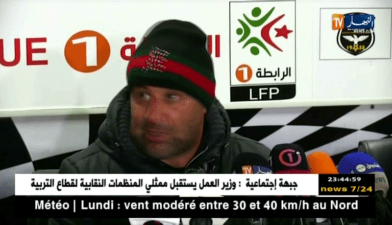 وفاق سطيف يسحق ريال بانغي بسداسية ويعودة بقوة إلى منافسة دوري أبطال إفريقيا