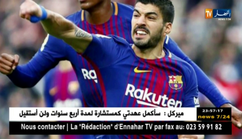 خيتافي يفرض التعادل على برشلونة في عقر داره