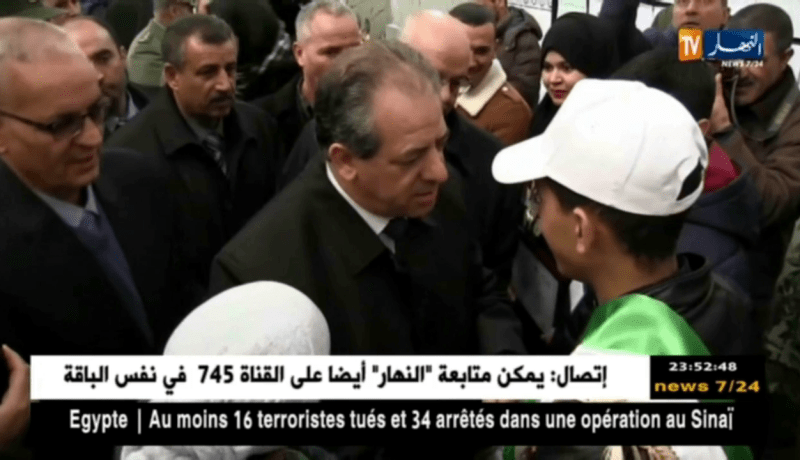 ولد علي يخصص 5 5 مليار لدعم الرياضة في تيارت