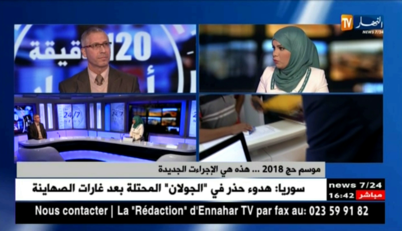 علي شعباني/ حصة الجزائر من موسم حج 2018 لم تتراجع والتفاوض مازال قائما