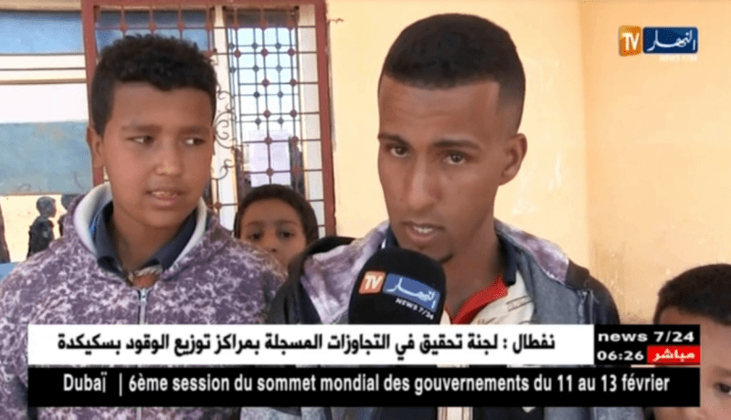 تندوف: مرافق شبانية بقرية حاسي خبي مغلقة وشباب يطالب بفتحها لإستغلالها