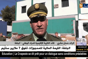 الجلفة: حجز أزيد من 930 كيس شمة مقلدة وتوقيف 3 أشخاص