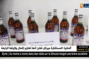 النعامة: حجز كمية من المشروبات الكحولية والأقراص المهلوسة