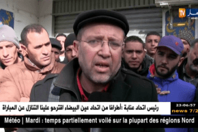 قالمة: إضراب التجار والحرفيين بأحياء بلدية وادي الزناتي