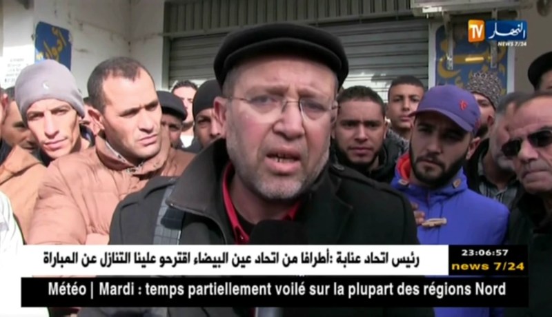 قالمة: إضراب التجار والحرفيين بأحياء بلدية وادي الزناتي