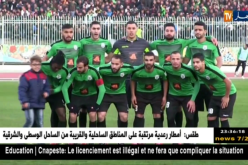 معاقبة شباب قسنطينة بمباراة واحدة دون جمهور