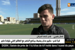 لاعبو إتحاد الحراش يتفائلون بلعب داربي سوسطارة بملعب المحمدية ..