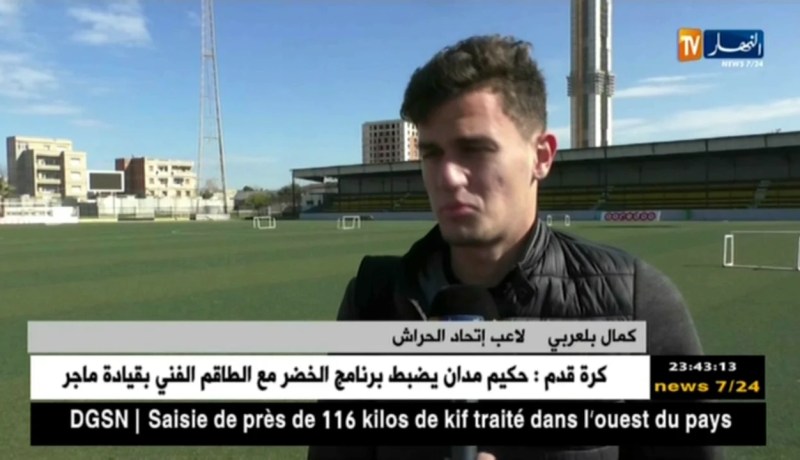 لاعبو إتحاد الحراش يتفائلون بلعب داربي سوسطارة بملعب المحمدية ..