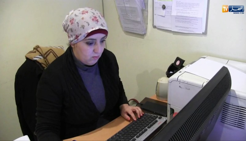 جالية: سلسلة الإغتيالات.. تفضح ضعف الجالية الجزائرية بفرنسا