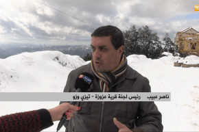 تيزي وزو: الغاز الطبيعي يحرر سكان القرى والمداشر من شقاء الشتاء والبحث عن الحطب